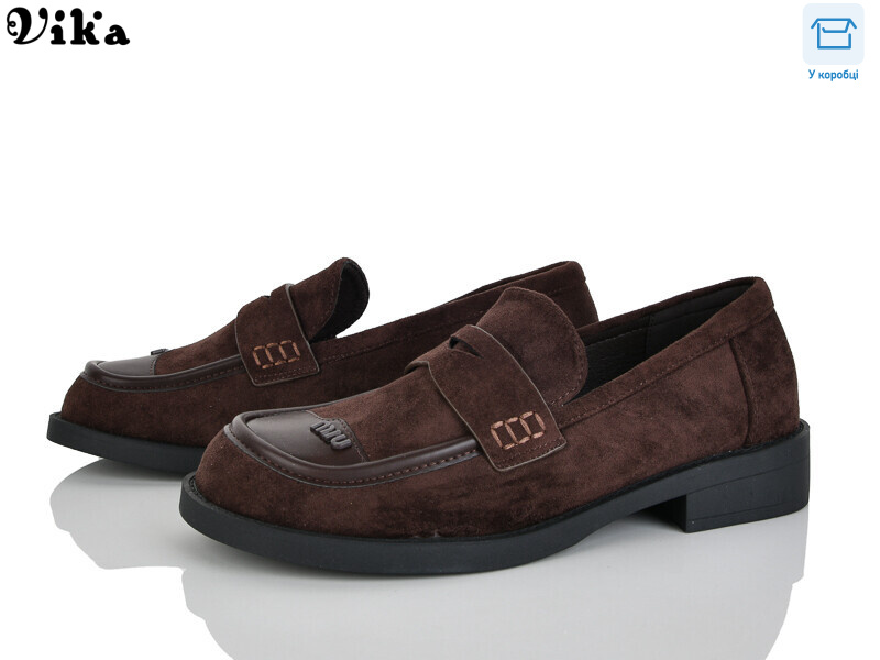 805-10, 8 (36-40), <strong>650</strong>, демісезон