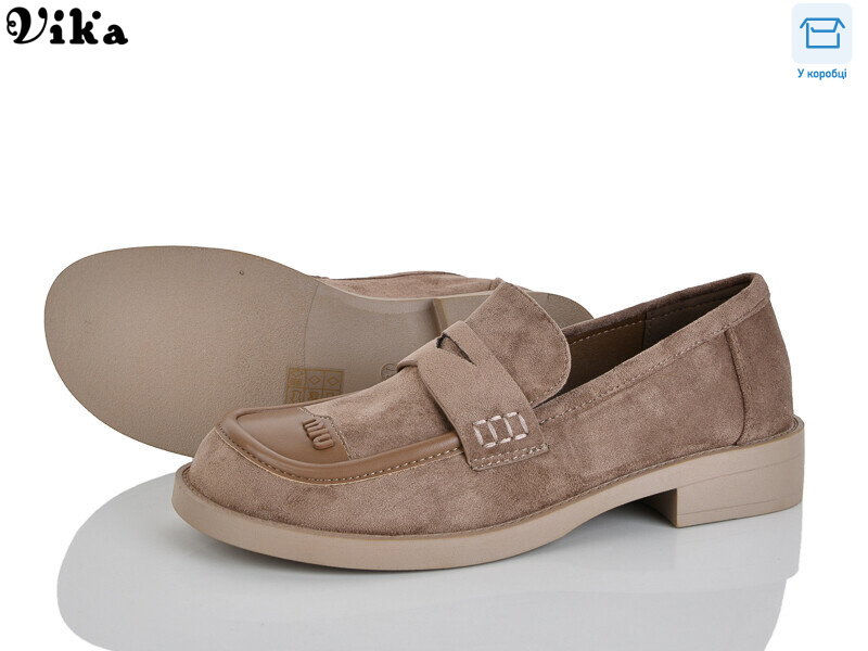 805-12, 8 (36-40), <strong>650</strong>, демісезон