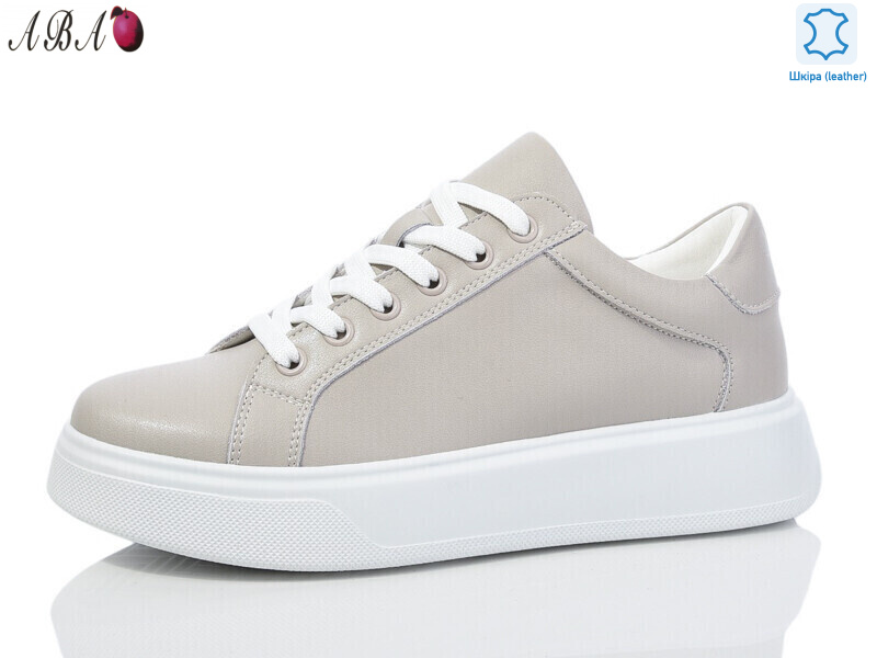 A8ABA5-8, 8 (36-41), <strong>870</strong>, демісезон