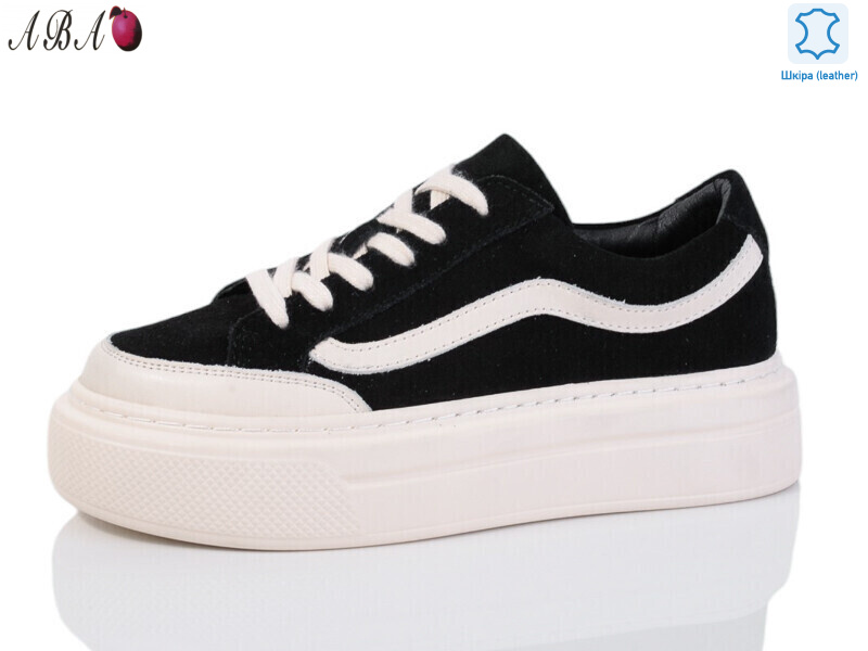 7ABA07-5, 8 (36-40), <strong>980</strong>, демісезон