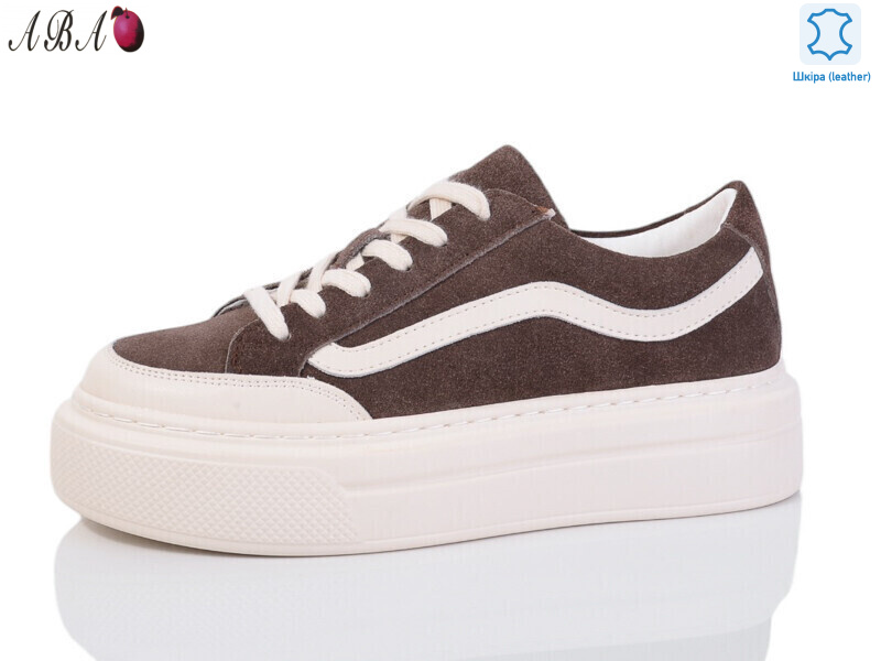 7ABA07-7, 8 (36-40), <strong>980</strong>, демісезон