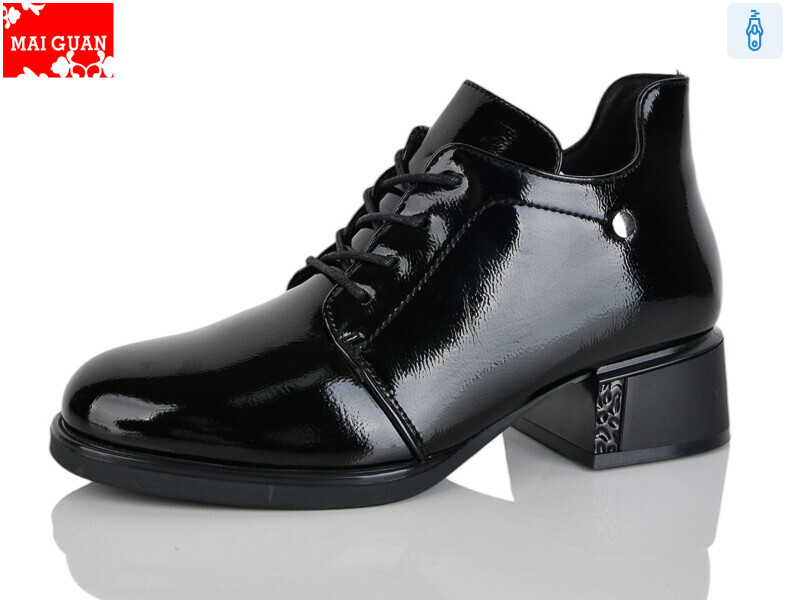 C911-2, 8 (36-41), <strong>750</strong>, демісезон