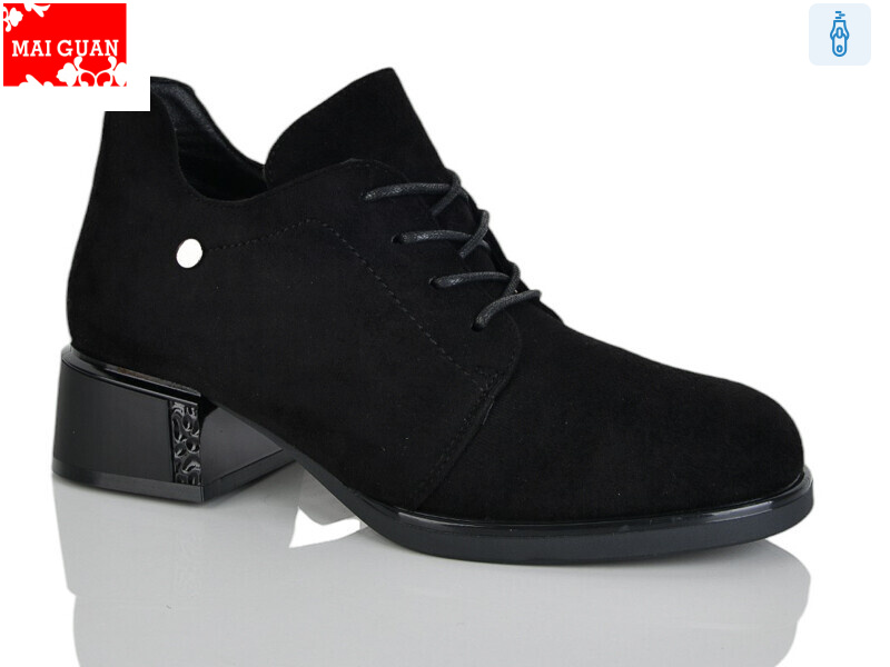 C911-3, 8 (36-41), <strong>750</strong>, демісезон