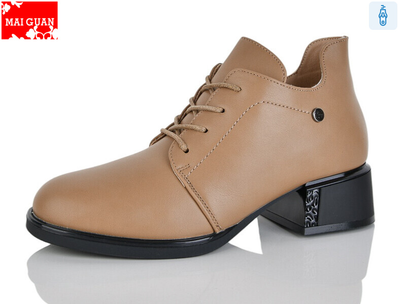 C911-6, 8 (36-41), <strong>750</strong>, демісезон