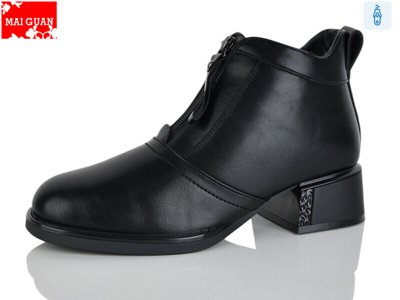 C913-1, 8 (36-41), <strong>750</strong>, демісезон