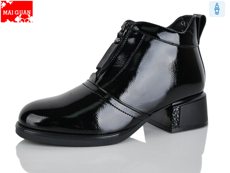 C913-2, 8 (36-41), <strong>750</strong>, демісезон