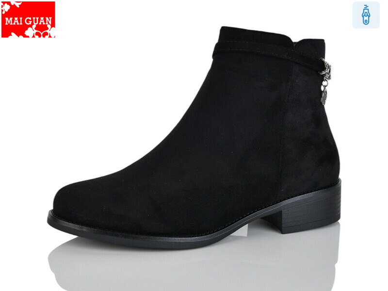 81-2, 8 (36-41), <strong>750</strong>, демісезон