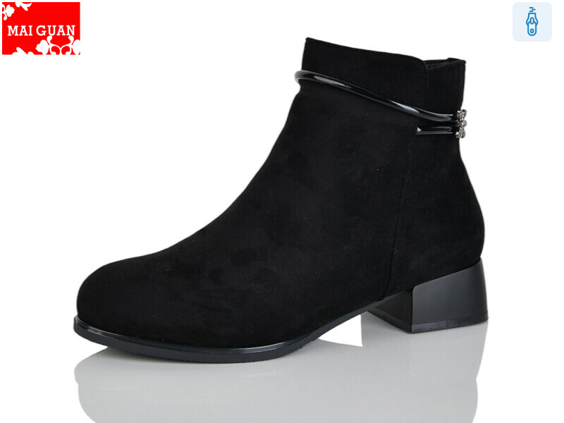 C919-3, 8 (36-41), <strong>750</strong>, демісезон