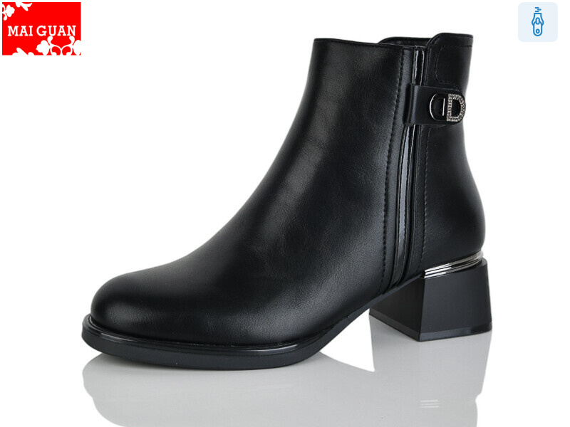 C921-1, 8 (36-41), <strong>750</strong>, демісезон