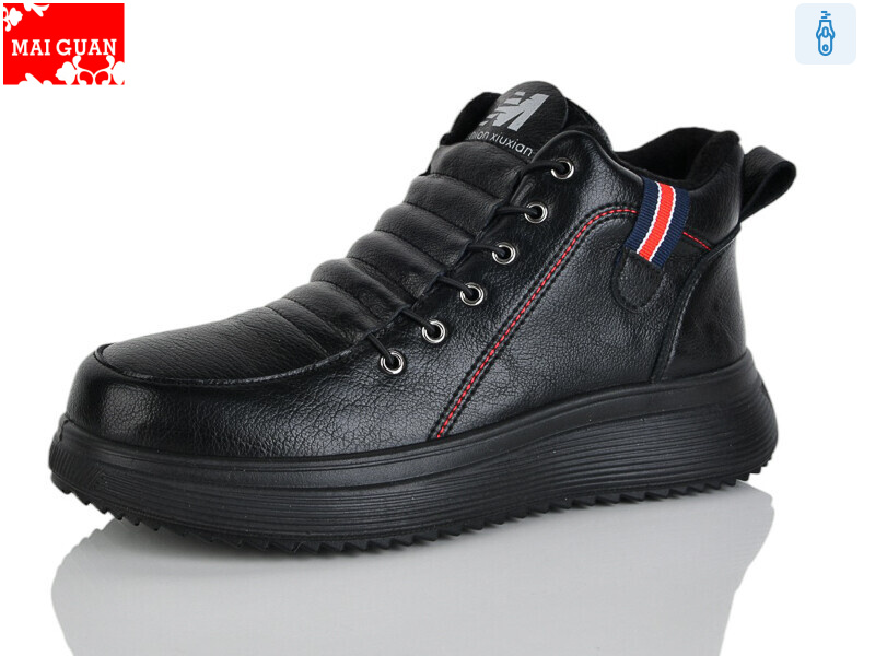 F52-1, 8 (37-41), <strong>650</strong>, демісезон