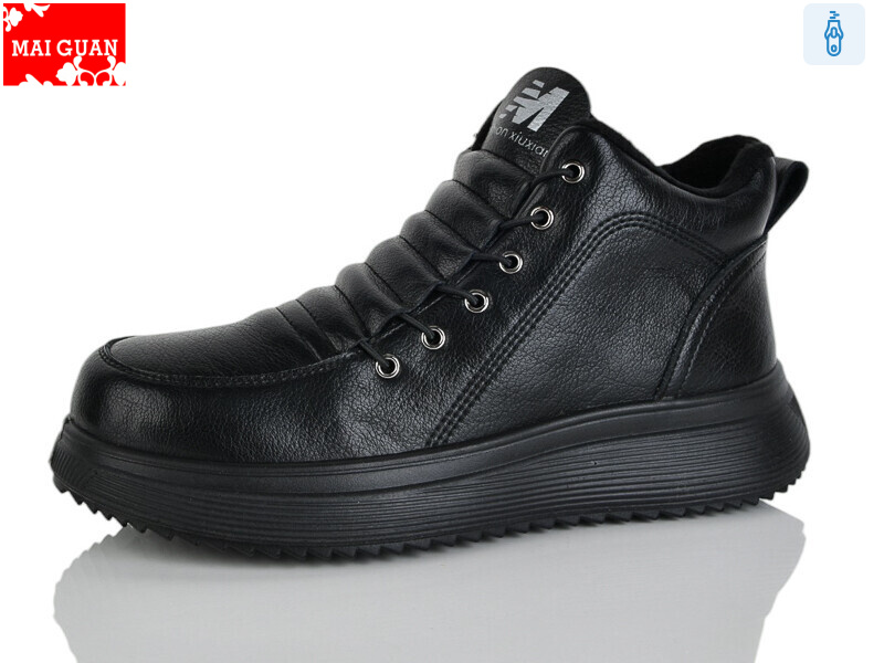 F55-1, 8 (37-41), <strong>650</strong>, демісезон