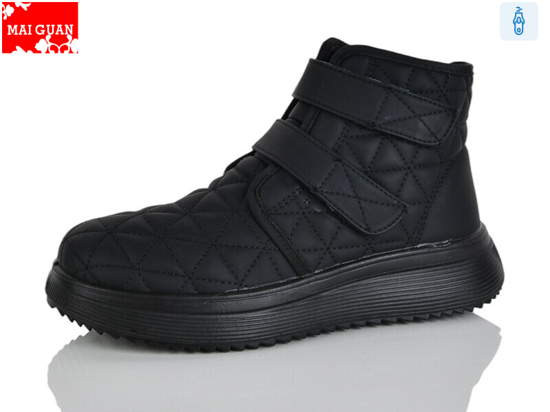 F59-1, 8 (37-41), <strong>650</strong>, демісезон