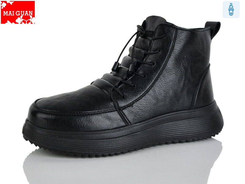 F50-1, 8 (37-41), <strong>650</strong>, демісезон