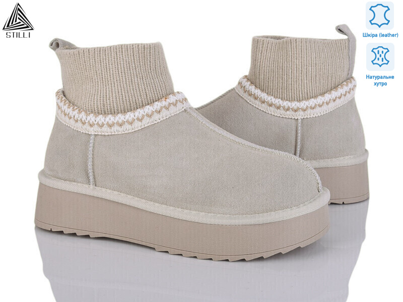 UG60-5 шкіра, 6 (36-41), <strong>890</strong>, зима