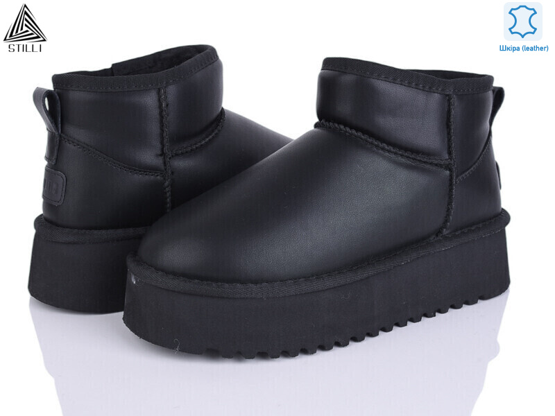 UG260-6 шкіра піна, 6 (36-41), <strong>880</strong>, зима