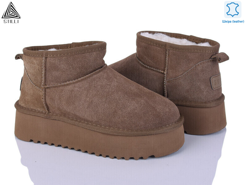 UG250-4 шкіра піна, 6 (36-41), <strong>890</strong>, зима