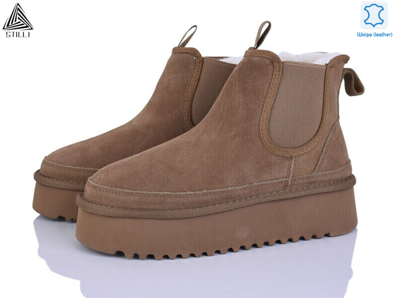 UG240-3 шкіра піна, 6 (36-41), <strong>980</strong>, зима