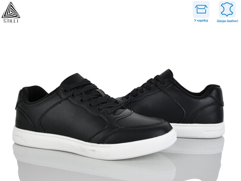 L60-3 шкіра, 8 (41-45), <strong>650</strong>, демісезон