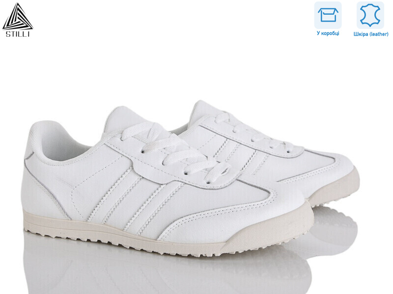 ZH20-1 шкіра, 8 (36-41), <strong>420</strong>, демісезон