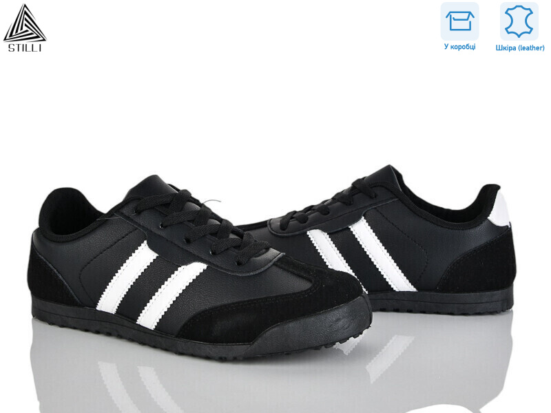 ZH20-3 шкіра, 8 (36-41), <strong>420</strong>, демісезон