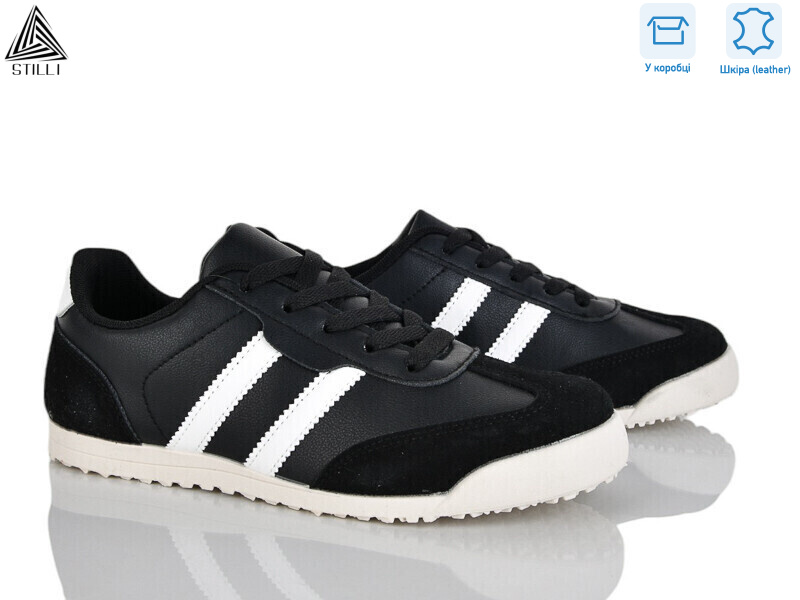 ZH20-4 шкіра, 8 (36-41), <strong>420</strong>, демісезон