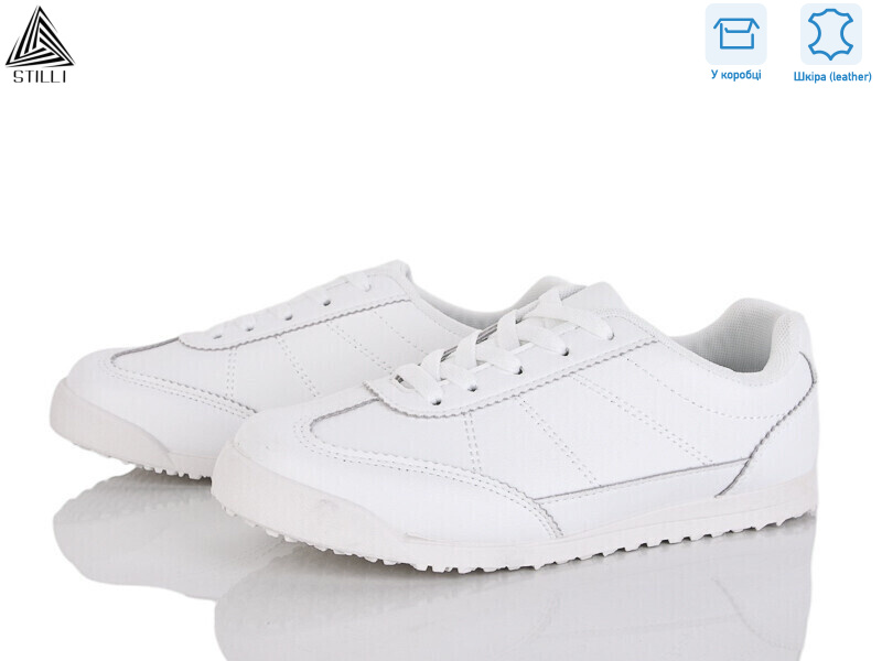 ZH50-1 шкіра, 8 (36-41), <strong>420</strong>, демісезон