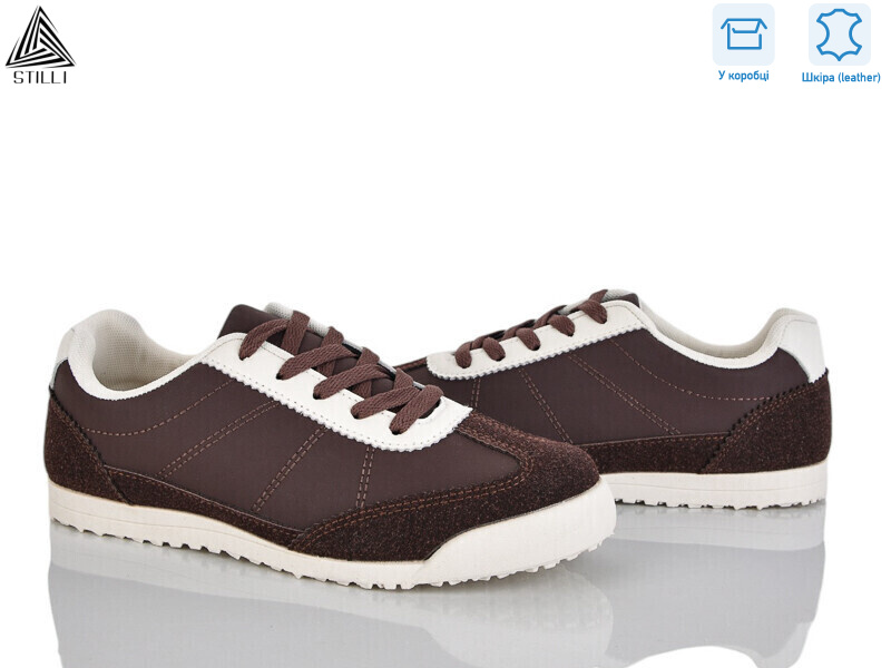 ZH50-3 шкіра, 8 (36-41), <strong>420</strong>, демісезон