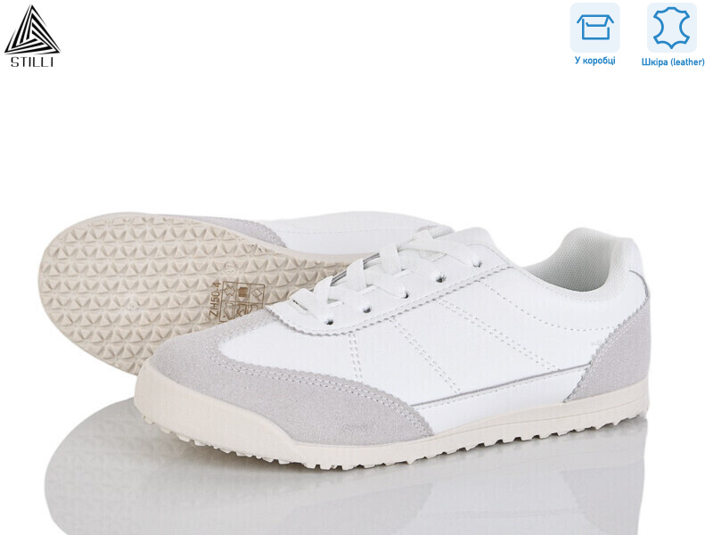 ZH50-4 шкіра, 8 (36-41), <strong>420</strong>, демісезон