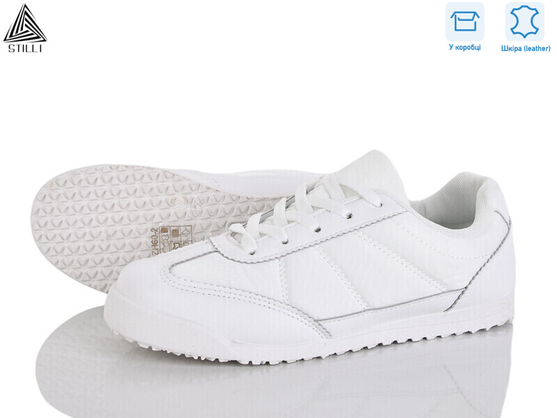 ZH60-2 шкіра, 8 (36-41), <strong>420</strong>, демісезон