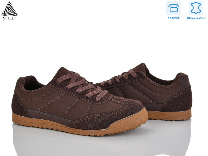 ZH60-3 шкіра, 8 (36-41), <strong>420</strong>, демісезон