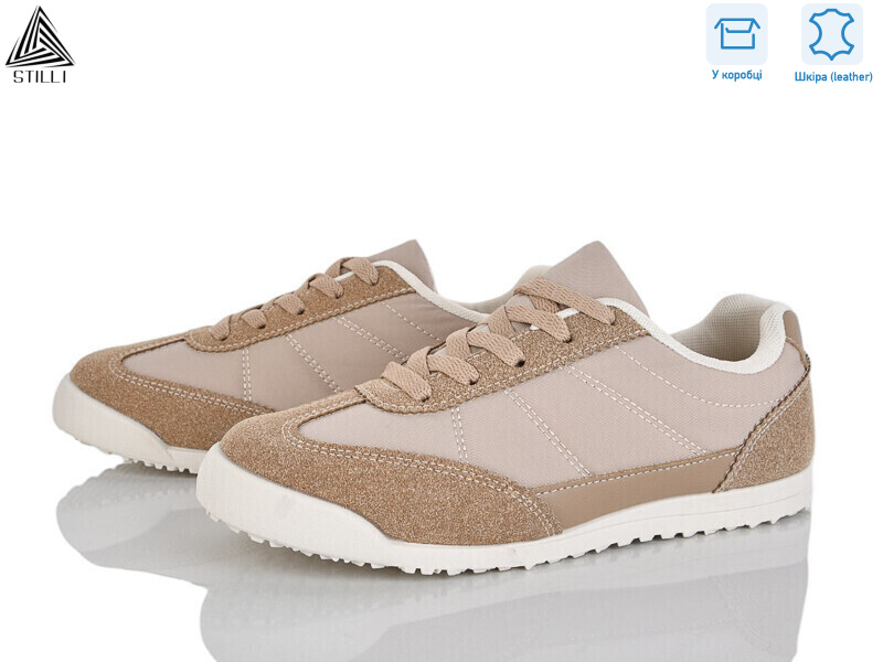 ZH60-5 шкіра, 8 (36-41), <strong>420</strong>, демісезон