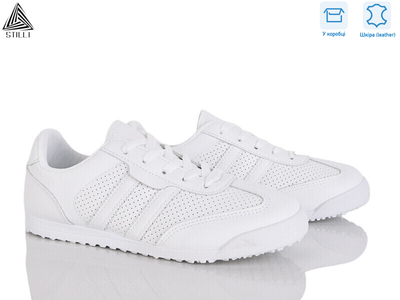 ZH90-1 шкіра, 8 (36-41), <strong>420</strong>, демісезон