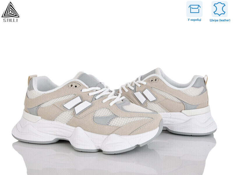 A0025-1 шкіра піна, 8 (36-41), <strong>550</strong>, демісезон