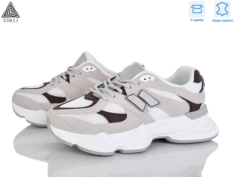 A0025-2 шкіра піна, 8 (36-41), <strong>550</strong>, демісезон