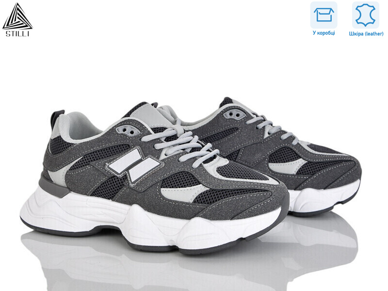 A0025-10 шкіра піна, 8 (36-41), <strong>550</strong>, демісезон