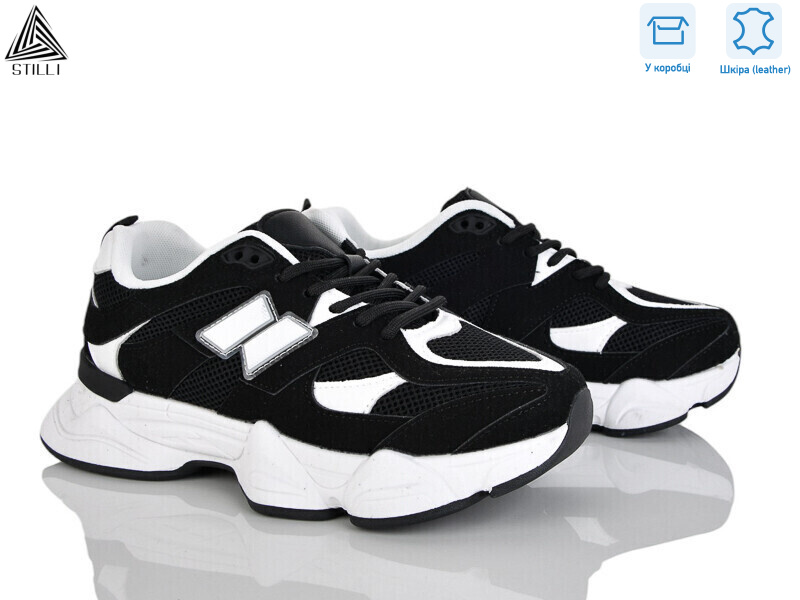 A0025-17 шкіра піна, 8 (36-41), <strong>550</strong>, демісезон