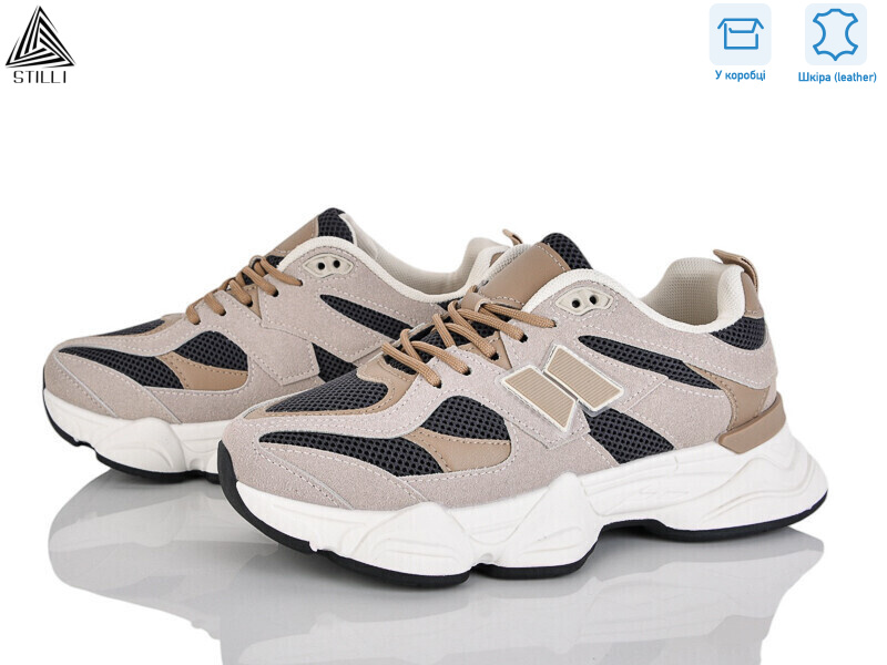 A0025-19 шкіра піна, 8 (36-41), <strong>550</strong>, демісезон