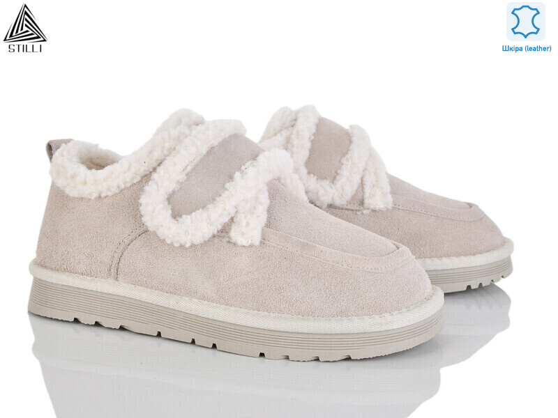 UG360-6 шкіра, 6 (36-41), <strong>850</strong>, зима