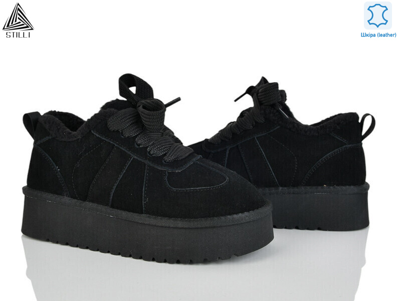 UG440-1 шкіра піна, 6 (36-41), <strong>980</strong>, зима