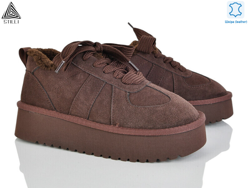 UG440-3 шкіра піна, 6 (36-41), <strong>980</strong>, зима