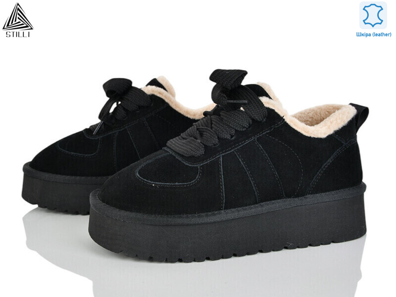 UG440-2 шкіра піна, 6 (36-41), <strong>980</strong>, зима