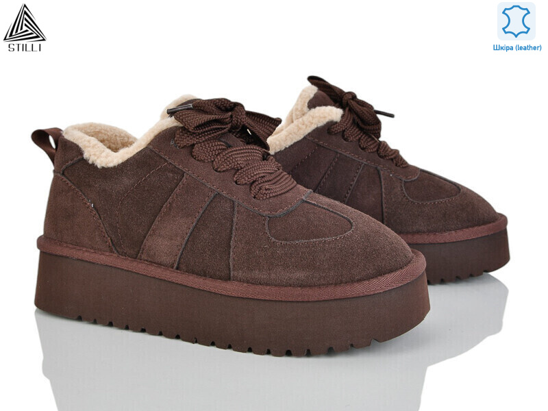 UG440-4 шкіра піна, 6 (36-41), <strong>980</strong>, зима