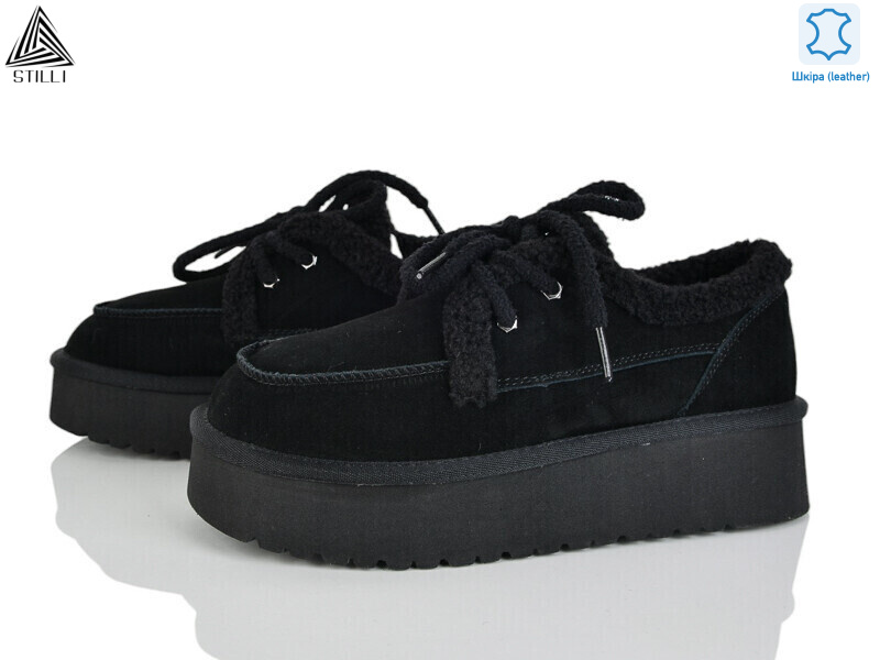 UG430-1 шкіра піна, 6 (36-41), <strong>950</strong>, зима