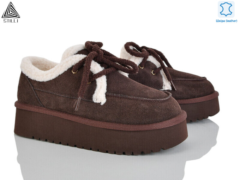 UG430-4 шкіра піна, 6 (36-41), <strong>950</strong>, зима