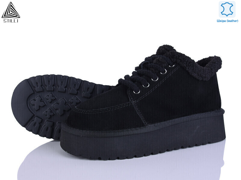 UG390-1 шкіра піна, 6 (36-41), <strong>980</strong>, зима