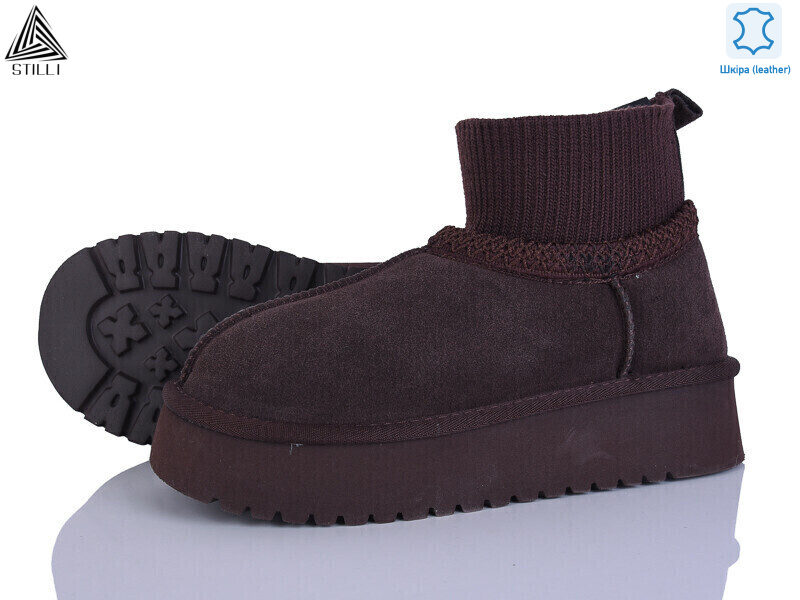 UG420-2 шкіра піна, 6 (36-41), <strong>950</strong>, зима