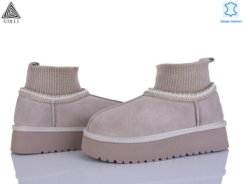 UG420-4 шкіра піна, 6 (36-41), <strong>950</strong>, зима