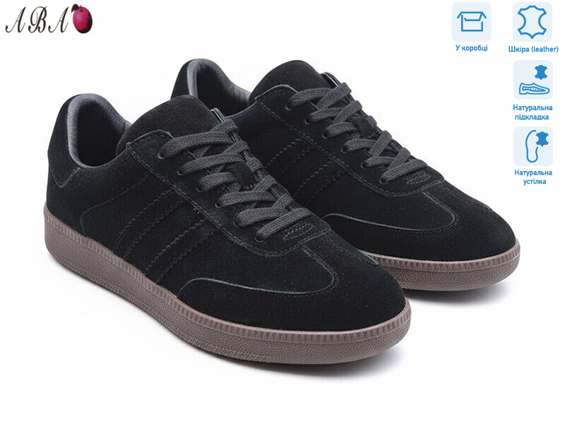 8ABA009-12, 8 (36-41), <strong>850</strong>, демісезон