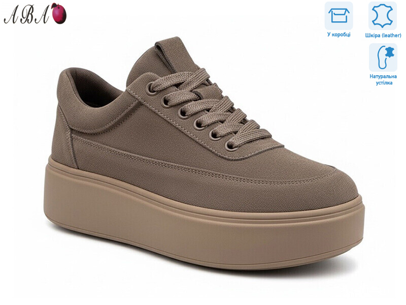 A5ABA36-10, 8 (36-41), <strong>890</strong>, демісезон