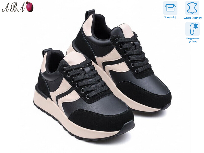 A5ABA50-8, 8 (36-41), <strong>890</strong>, демісезон